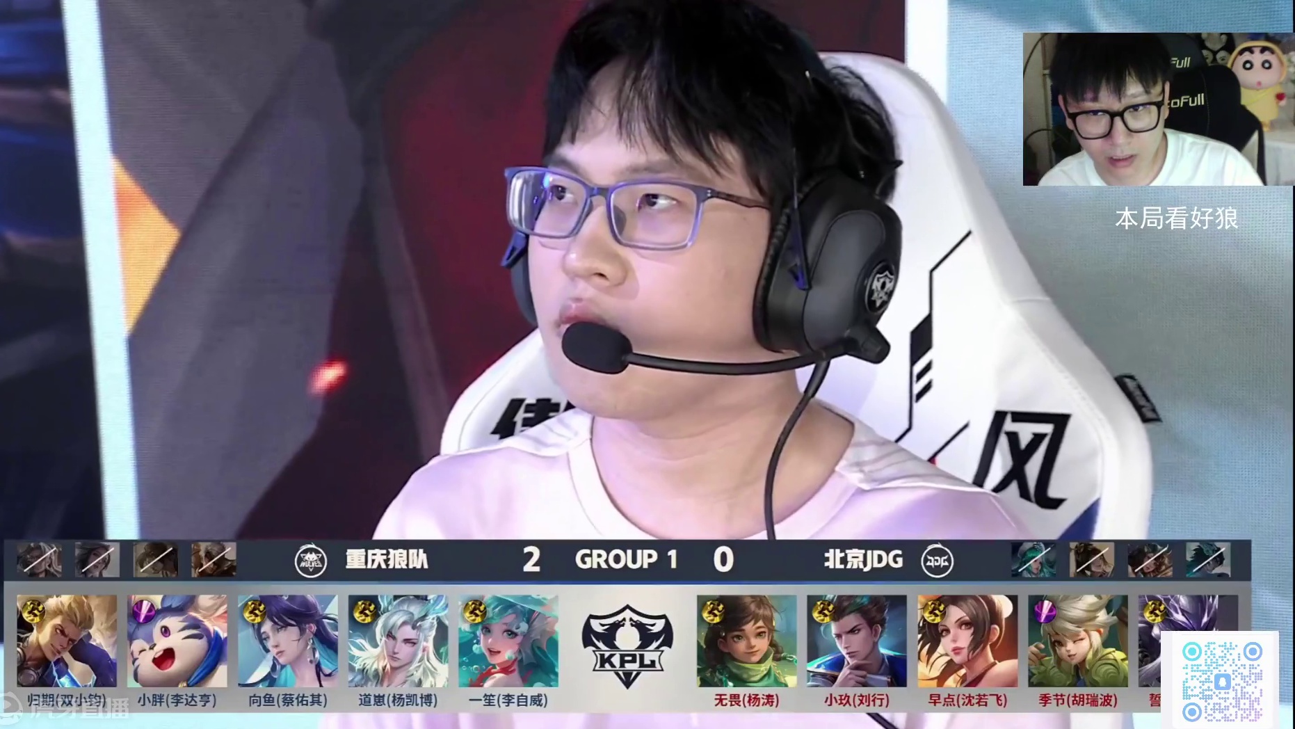 满信心地踏 满信心地踏