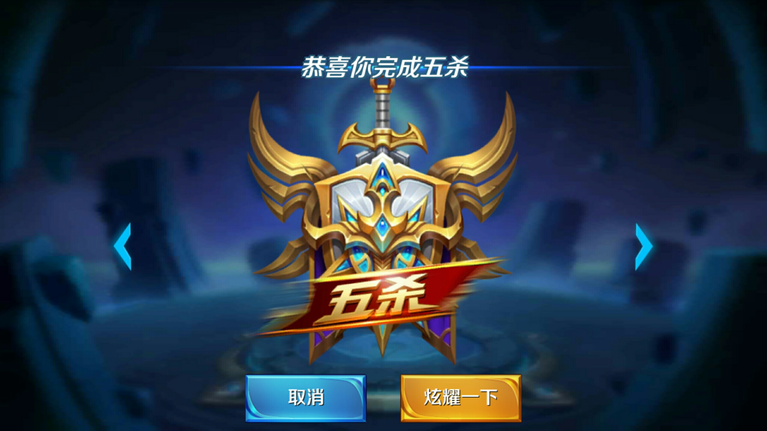 他收到的N 他收到的N