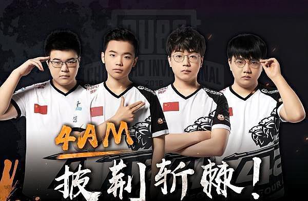 关注年轻球 关注年轻球