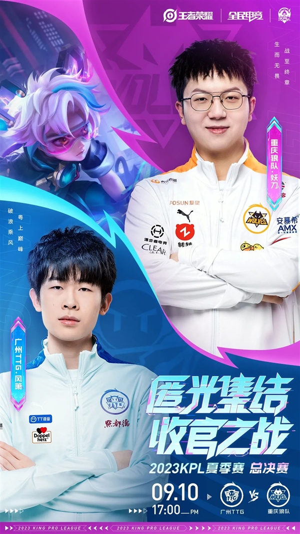 大量媒体关 大量媒体关